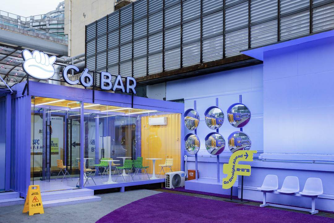 打造沉浸式娛樂新地標(biāo) 上海“中國喜劇夢工廠”線下體驗(yàn)空間市場營銷策劃