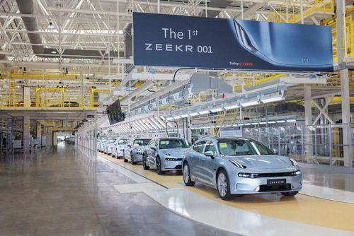 極氪未來工廠 當工業智造遇見大國匠心